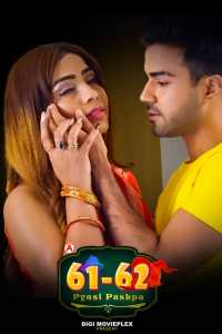 Pyasi Pushpa 2022 DigimoviePlex Hindi