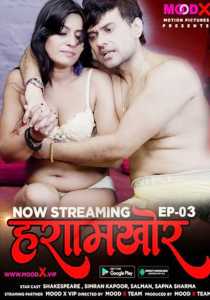 Haramkhor 2022 MoodX Season 1 Episode 3 Hindi