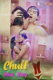 Chull New Item 2022 KooKu Episode 2