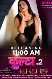 Kulta 2 MoodX Hindi Seasen 2 Episode 2