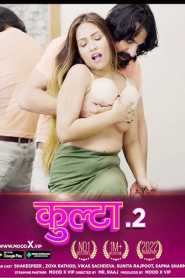 Kulta 2 MoodX Hindi Seasen 2 Episode 3