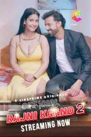 Official Rajni Kaand 2022 Episode 4 Cineprim