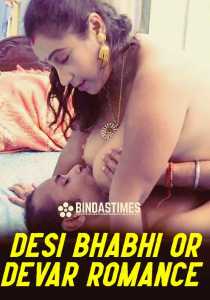 Desi Bhabhi Or Devar Romance Hindi BindasTimes