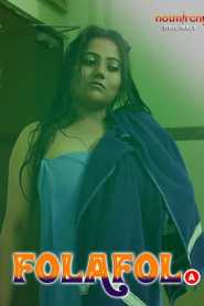 Folafol 2022 HotMirchi Bengali