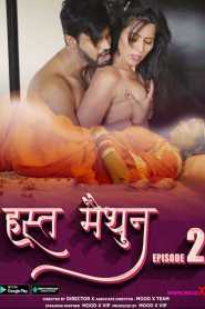 Hast Maithoon 2022 MoodX Episode 2