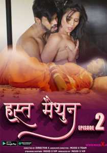 Hast Maithoon 2022 MoodX Episode 2