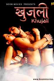 Khujali 2022 BoomMovies Hindi