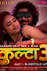 Kulta 2022 Season 3 Episode 1 Hindi MoodX