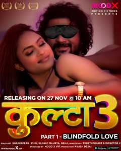 Kulta 2022 Season 3 Episode 1 Hindi MoodX