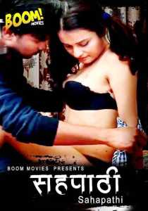 Sahapathi BoomMovies Hindi