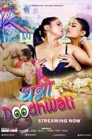 Dhanno Doodhwali 2023 Cineprime Episode 1 To 2 Hindi