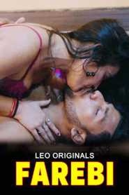 Farebi LeoApp Hindi