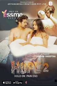 Hope 2023 Yessma Episode 3 Malayalam
