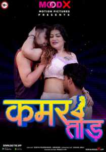 Kamar Tod UNCUT (2022) Hindi MooDx