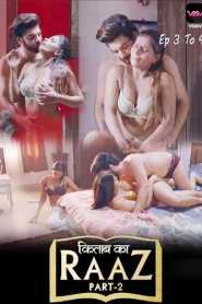 Kitab Ka Raaz 2023 Voovi Episode 3 To 4 Hindi