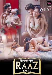 Kitab Ka Raaz 2023 Voovi Episode 3 To 4 Hindi