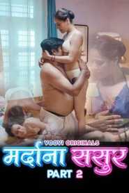 Mardana Sasur 2023 Episode 3 To 4 Voovi Hindi