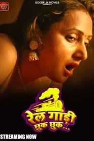 Rail Gadi Chhuk Chhuk Goodflixmovies Hindi