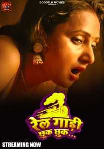 Rail Gadi Chhuk Chhuk Goodflixmovies Hindi