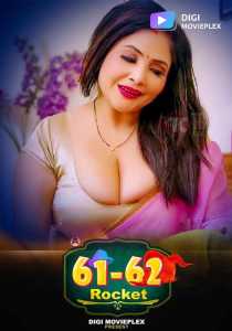 Rocket 2022 DigimoviePlex Episode 3 Hindi