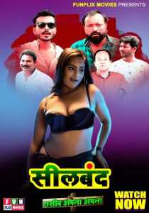 Sealband 2023 FunflixMovies Hindi