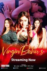 Virgin Bahus Cineprime Complete