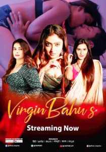 Virgin Bahus Cineprime Complete