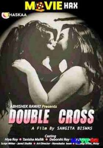 Double Cross 2021 OChaskaa