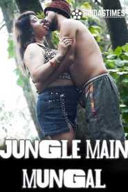 Jungle Main Mungal (2023) Hindi Bindastimes
