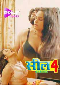 Seal 4 (2022) PrimeShots Complete Hindi