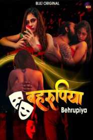 Behrupiya 2023 Bijli Hindi