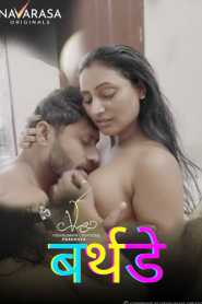 Birthday 2023 Episode 1 Navarasa Hindi