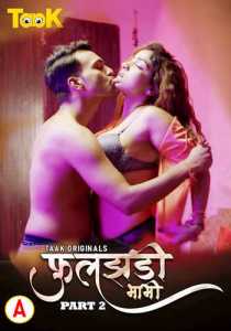 Fuljhadi Bhabhi 2023 Episode 3 To 4 Taakcinema Hindi