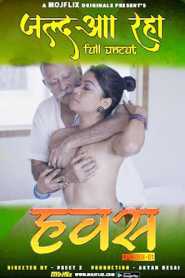 Hawash 2023 Episode 1 MojFlix Hindi