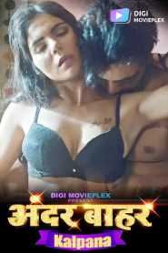 Kalpana 2023 DigimoviePlex Episode 1 To 2 Hindi