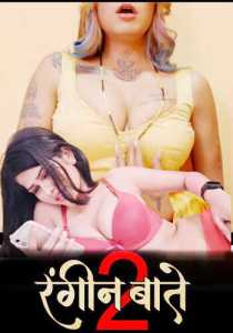 Rangeen Baatein Season 2 Episode 1 To 2 DreamsFilms Hindi