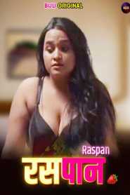 Raspaan 2023 Bijli Hindi Aliya Naaz