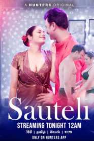Sauteli 2023 Episode 1 Hunters Hindi