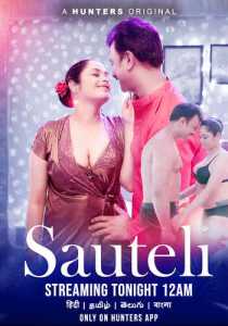 Sauteli 2023 Episode 1 Hunters Hindi