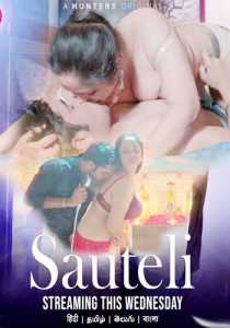 Sauteli 2023 Episode 3 Hunters Hindi