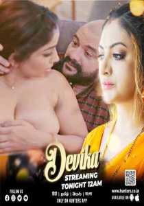 Devika 2023 Episode 1 To 3 Hunters Hindi
