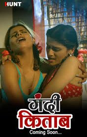 Gandi Kitab 2022 HuntCinema Hindi Complete