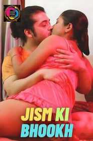 Jism Ki Bhookh SundayHoliday Hindi