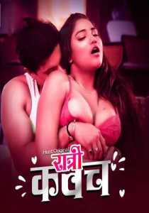 Ratri Kawach 2023 Part 1 HuntCinema Hindi
