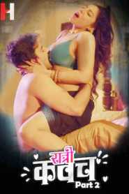 Ratri Kawach 2023 Part 2 HuntCinema Hindi