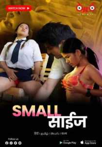Small Size (2023) Hindi Thullu Prime