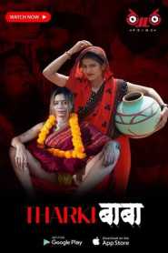 Tharki Baba 2023 Hindi Thullu