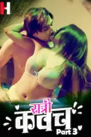 Ratri Kawach 2023 Part 3 HuntCinema Hindi