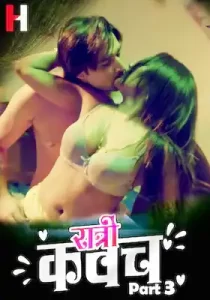 Ratri Kawach 2023 Part 3 HuntCinema Hindi