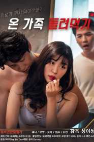 Feed The Whole Family (2022) korean
